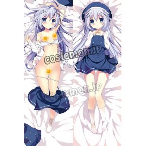 画像: ご注文はうさぎですか 香風 智乃風 かふう ちの２ ●等身大 抱き枕カバー 