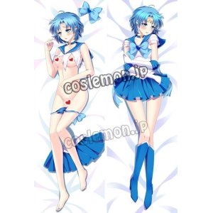 画像: 美少女戦士セーラームーン 水野亜美風 02 ●等身大 抱き枕カバー