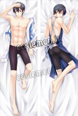 画像: FREE! 七濑遥風 ●等身大 抱き枕カバー