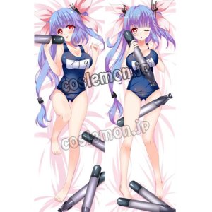 画像: 艦隊これくしょん -艦これ-風  ●等身大 抱き枕カバー 