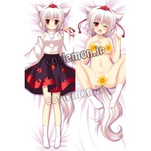 画像: 東方シリーズ 犬走椛風 ●等身大 抱き枕カバー