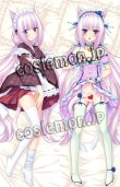 画像1: ネコぱら NEKOPARA バニラ風 メイド 02 ●等身大 抱き枕カバー