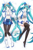 画像1: VOCALOID ボーカロイド miku風 ●等身大 抱き枕カバー