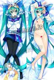 画像1: VOCALOID ボーカロイド miku風 04 ●等身大 抱き枕カバー