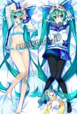 画像1: VOCALOID ボーカロイド miku風 03 ●等身大 抱き枕カバー