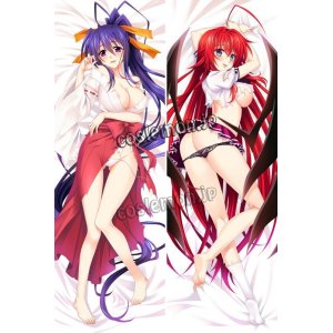 画像: ハイスクールD×D リアス・グレモリー&姫島朱乃風 ●等身大 抱き枕カバー