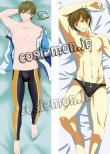 画像1: Free! フリー 橘真琴風 たちばなまこと ●等身大 抱き枕カバー