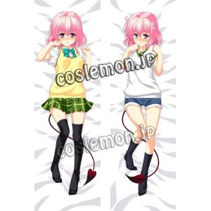 画像: To LOVEる-とらぶる- モモ·ベリア·デビルーク風 ●等身大 抱き枕カバー