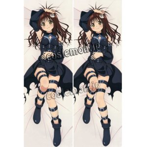 画像: To LOVEる -とらぶる- 結城美柑風 03 ●等身大 抱き枕カバー