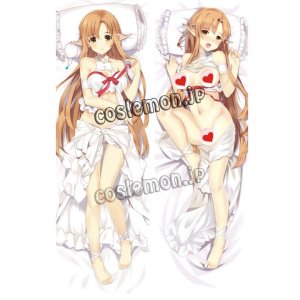 画像: ソードアート・オンライン アスナ 結城明日奈風 24 ●等身大 抱き枕カバー