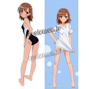 画像: とある科学の超電磁砲 御坂美琴風 11 ●等身大 抱き枕カバー
