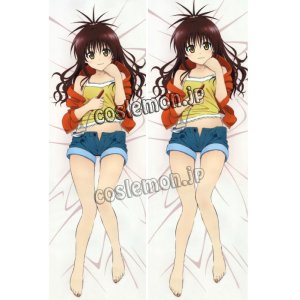 画像: To LOVEる -とらぶる- 結城美柑風 07 ●等身大 抱き枕カバー