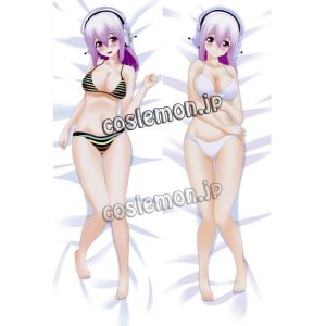 画像: そにアニ スーパーソニ子 すーぱーそに子風 13 ●等身大 抱き枕カバー