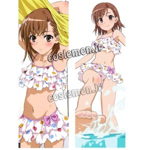 画像: とある科学の超電磁砲 御坂美琴風 14 ●等身大 抱き枕カバー