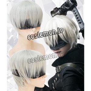 画像: NieR:Automata ニーア オートマタ 9S ヨルハ九号S型風 コスプレウィッグ