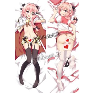 画像: Fate/Apocrypha フェイト/アポクリファ アストルフォ風 02 ●等身大 抱き枕カバー