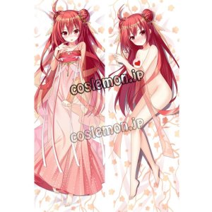 画像: デート・ア・ライブ DATE A LIVE 五河琴里風 18 ●等身大 抱き枕カバー