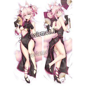画像: フェイト/エクストラ CCC FoxTail  玉藻の前風 ●等身大 抱き枕カバー