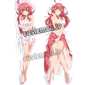 画像: 五等分の花嫁 中野五月風 04 ●等身大 抱き枕カバー 