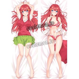 画像: 五等分の花嫁 中野五月風 03 ●等身大 抱き枕カバー 