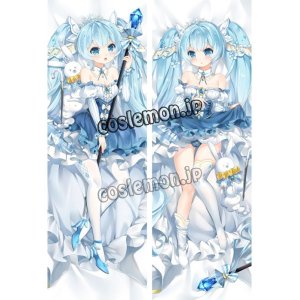 画像: VOCALOID ボーカロイド 初音ミク風 雪ミク風 02 ●等身大 抱き枕カバー