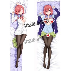 画像: 五等分の花嫁 中野三玖風 12 ●等身大 抱き枕カバー