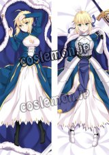 画像: Fate/Grand Order フェイト・グランドオーダー アルトリア・ペンドラゴン風 17 ●等身大 抱き枕カバー