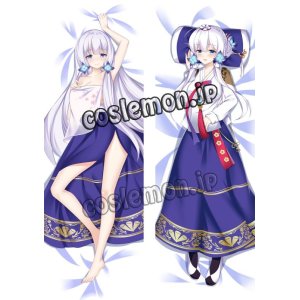 画像: グランブルーファンタジー GRANBLUE FANTASY イラストリアス風 05 ●等身大 抱き枕カバー