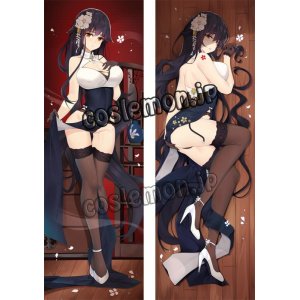 画像: グランブルーファンタジー GRANBLUE FANTASY 吾妻風 03 ●等身大 抱き枕カバー