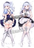 画像1: グランブルーファンタジー GRANBLUE FANTASY ダイドー風 03 ●等身大 抱き枕カバー