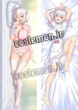 画像1: バーチャルさんはみている風 ●等身大 抱き枕カバー