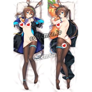 画像: アークナイツ アーミヤ風 04 ●等身大 抱き枕カバー