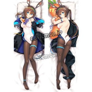 画像: アークナイツ アーミヤ風 03 ●等身大 抱き枕カバー