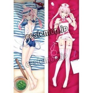 画像: アークナイツ アンセル風 ●等身大 抱き枕カバー