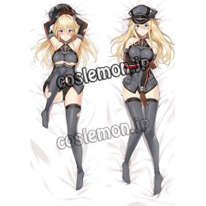 画像: 艦隊これくしょん-艦これ- Bismarck ビスマルク風 ●等身大 抱き枕カバー