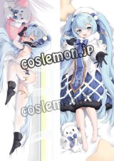 画像: VOCALOID ボーカロイド 初音ミク風 35 ●等身大 抱き枕カバー