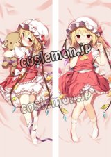 画像: 東方Project フランドール・スカーレット風 02●等身大 抱き枕カバー