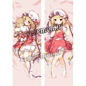 画像: 東方Project フランドール・スカーレット風 02●等身大 抱き枕カバー