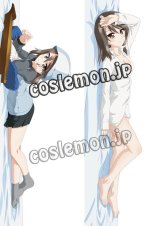 画像: ガールズ&パンツァー 五十鈴華風 ●等身大 抱き枕カバー