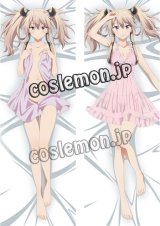 画像: 魔王学院の不適合者 〜史上最強の魔王の始祖、転生して子孫たちの学校へ通う〜 サーシャ・ネクロン風 ●等身大 抱き枕カバー