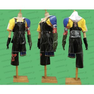 画像: ファイナルファンタジーX ティーダ ●コスプレ衣装