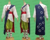 画像: ふしぎ遊戯 井宿 ●コスプレ衣装