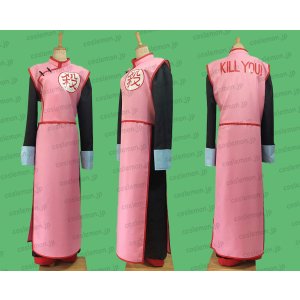 画像: ドラゴンボール 桃白白風 タオパイパイ ●コスプレ衣装