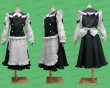 画像1: 東方project 霧雨魔理沙風 02 コスプレ衣装