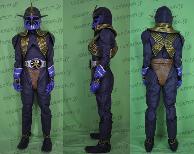 特売 ヒーロー 響鬼風 イブキ コスプレ衣装 Coslemon 特売 ヒーロー 響鬼風 イブキ コスプレ衣装 Coslemon
