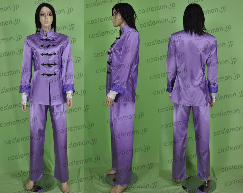 画像1: 聖闘士星矢 龍座 ドラゴン 紫龍風 私服 ●コスプレ衣装