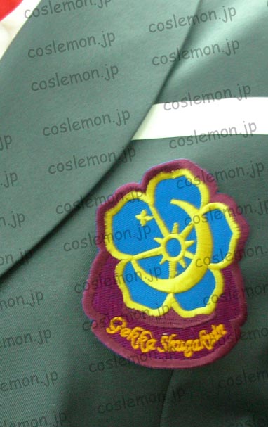 画像: 花宵ロマネスク 月華修学院風 制服 ●コスプレ衣装