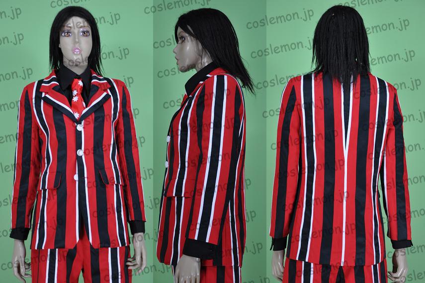 特売 嵐 櫻井翔風 Troublemaker Pv衣装 コスプレ衣装 Coslemon 特売 嵐 櫻井翔風 Troublemaker Pv衣装 コスプレ衣装 Coslemon