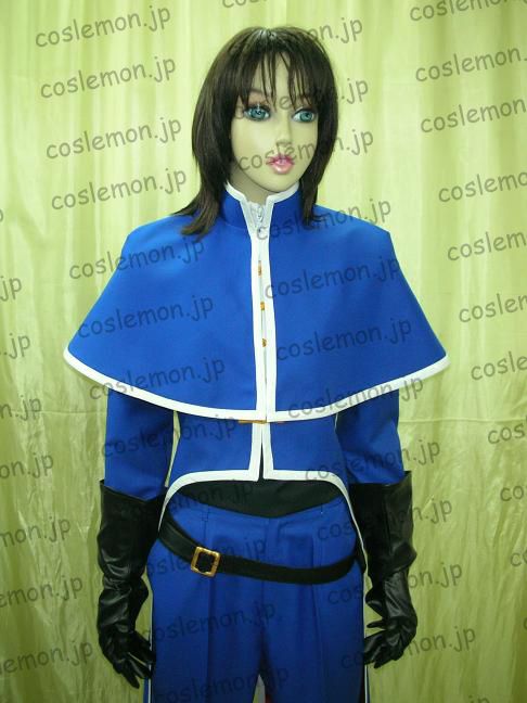 画像: ドラゴンクエスト８ 空と海と大地と呪われし姫君 マルチェロ風 ●コスプレ衣装