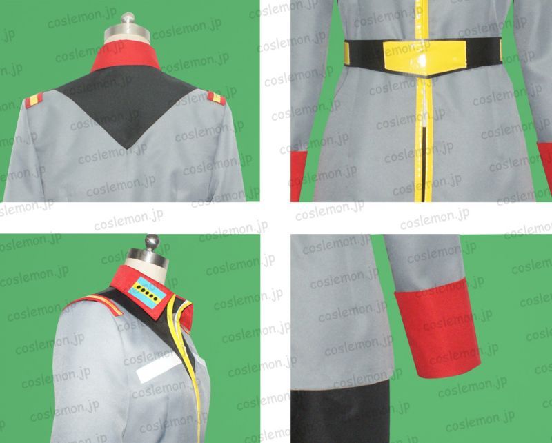 画像2: 連邦軍士官用制服風 ●コスプレ衣装